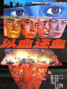 午夜在线精品不卡国产